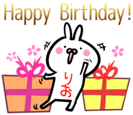 Rio Sticker! sticker #14957919