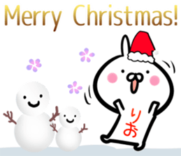 Rio Sticker! sticker #14957923