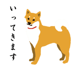 Shibata & Miyake with Funny Friends sticker #14957926