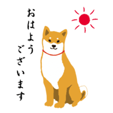 Shibata & Miyake with Funny Friends sticker #14957927