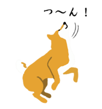 Shibata & Miyake with Funny Friends sticker #14957936