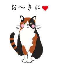 Shibata & Miyake with Funny Friends sticker #14957939