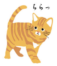 Shibata & Miyake with Funny Friends sticker #14957953