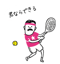 Shibata & Miyake with Funny Friends sticker #14957959