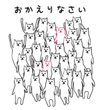 Shibata & Miyake with Funny Friends sticker #14957961
