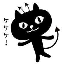 Shibata & Miyake with Funny Friends sticker #14957964