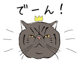 Shibata & Miyake with Funny Friends sticker #14957965