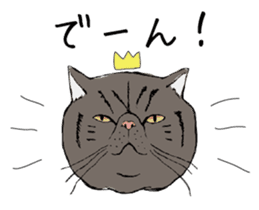 Shibata & Miyake with Funny Friends sticker #14957965