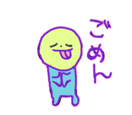 Stickers that suitably drawn(color ver,) sticker #14958118