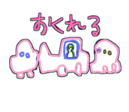 Stickers that suitably drawn(color ver,) sticker #14958119