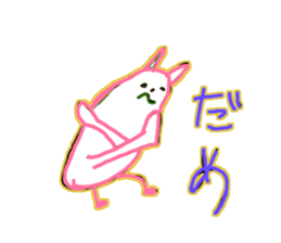 Stickers that suitably drawn(color ver,) sticker #14958123