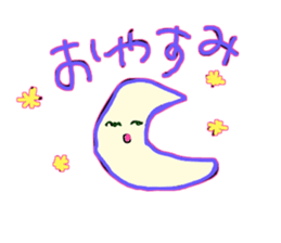 Stickers that suitably drawn(color ver,) sticker #14958127