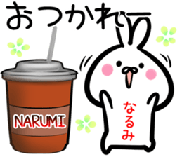Narumi Sticker! sticker #14958196