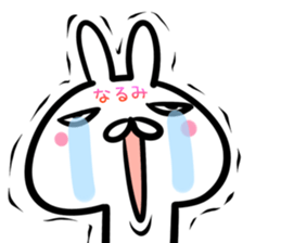 Narumi Sticker! sticker #14958203