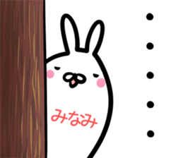 Minami Sticker! sticker #14958240