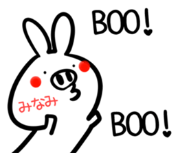 Minami Sticker! sticker #14958242