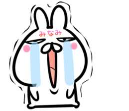 Minami Sticker! sticker #14958243