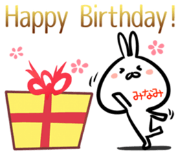 Minami Sticker! sticker #14958263