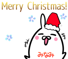 Minami Sticker! sticker #14958267