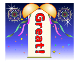 [MOVE]Blessing etc by the Japanese taste sticker #14958319