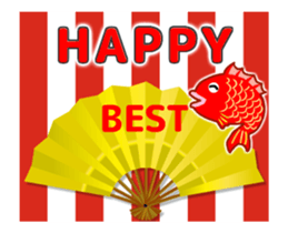 [MOVE]Blessing etc by the Japanese taste sticker #14958320