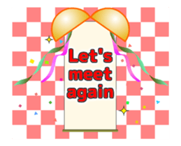 [MOVE]Blessing etc by the Japanese taste sticker #14958327