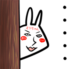 Erityan Sticker! sticker #14958352