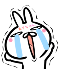 Erityan Sticker! sticker #14958355