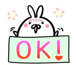 Erityan Sticker! sticker #14958372