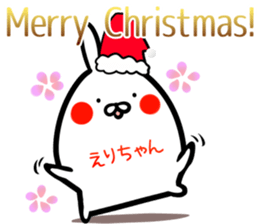 Erityan Sticker! sticker #14958379