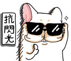 A Bulldog Life 2 sticker #14958391