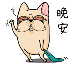 A Bulldog Life 2 sticker #14958402