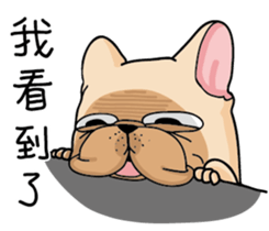 A Bulldog Life 2 sticker #14958406