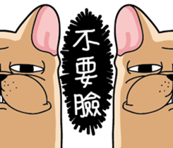 A Bulldog Life 2 sticker #14958417