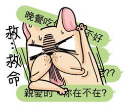 A Bulldog Life 2 sticker #14958419