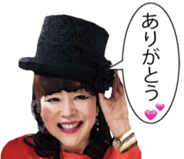 midori's friend sticker #14958462