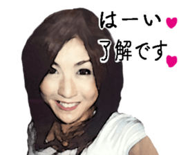 midori's friend sticker #14958464