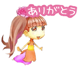 midori's friend sticker #14958465