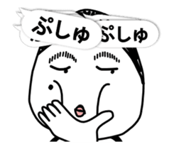 Take it easy. I'm Person!! sticker #14958472