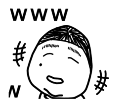 Take it easy. I'm Person!! sticker #14958474