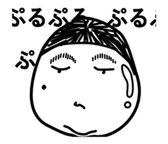 Take it easy. I'm Person!! sticker #14958490