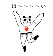 PANDA OF ABURAYAMA 2 sticker #14958496