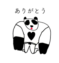 PANDA OF ABURAYAMA 2 sticker #14958498