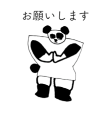 PANDA OF ABURAYAMA 2 sticker #14958500