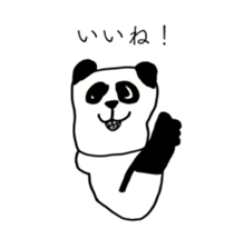 PANDA OF ABURAYAMA 2 sticker #14958502