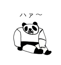 PANDA OF ABURAYAMA 2 sticker #14958504