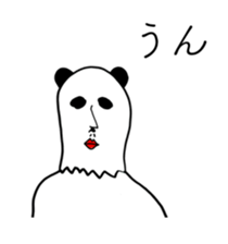 PANDA OF ABURAYAMA 2 sticker #14958506