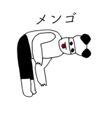 PANDA OF ABURAYAMA 2 sticker #14958511