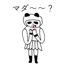 PANDA OF ABURAYAMA 2 sticker #14958514