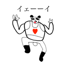 PANDA OF ABURAYAMA 2 sticker #14958515